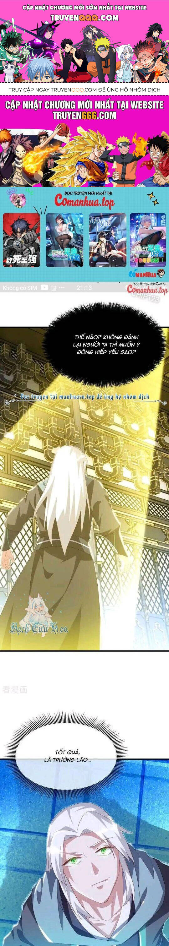 Chiến Hồn Tuyệt Thế Chap 645 - Next Chap 646