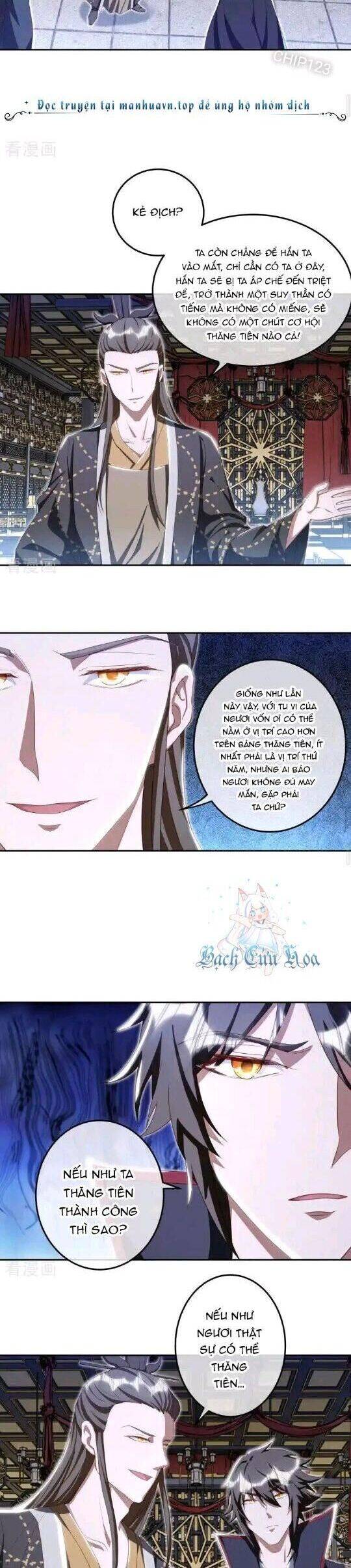 Chiến Hồn Tuyệt Thế Chap 646 - Next Chap 647