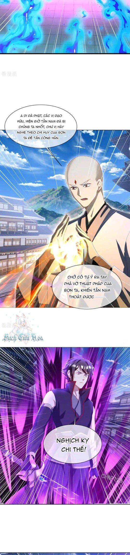 Chiến Hồn Tuyệt Thế Chap 647 - Next Chap 648