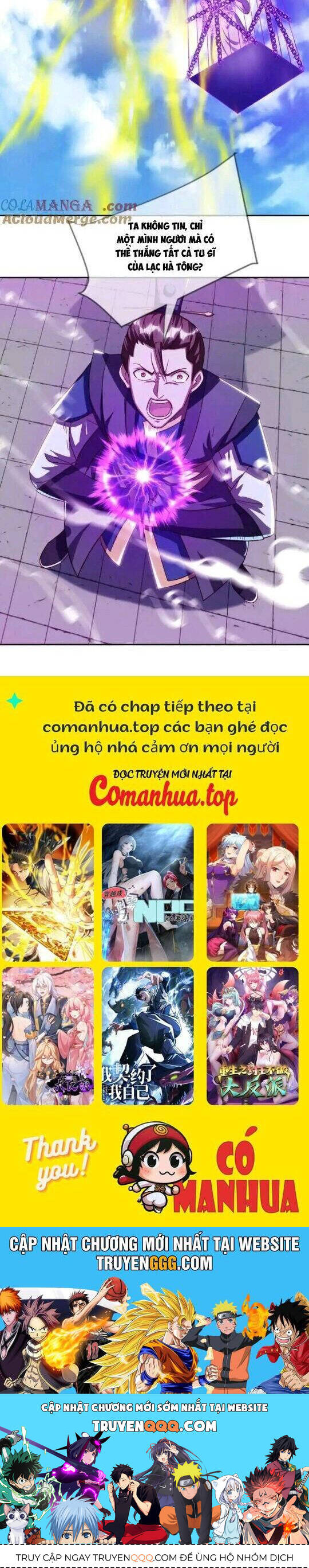Chiến Hồn Tuyệt Thế Chap 647 - Next Chap 648