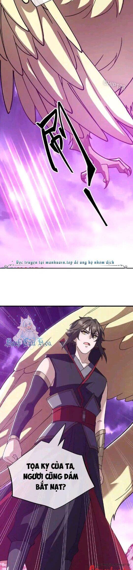 Chiến Hồn Tuyệt Thế Chap 649 - Next Chap 650