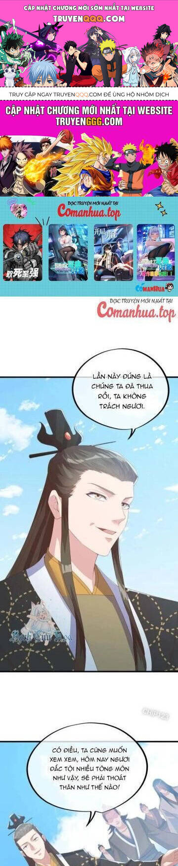 Chiến Hồn Tuyệt Thế Chap 656 - Next Chap 657