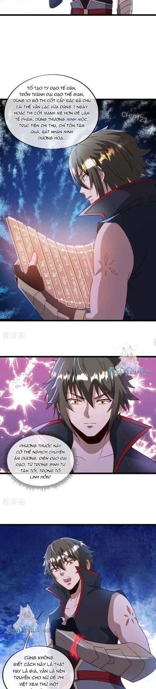 Chiến Hồn Tuyệt Thế Chap 666 - Next Chap 667