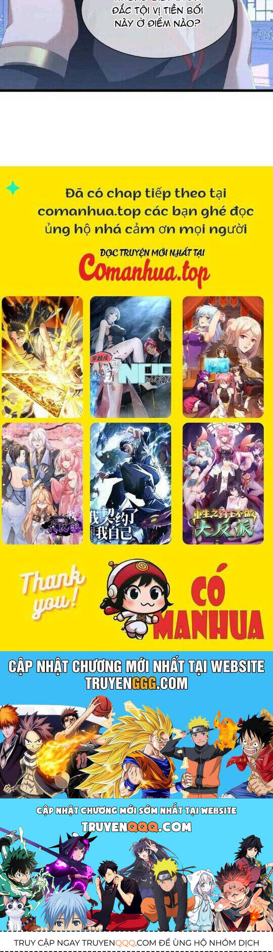 Chiến Hồn Tuyệt Thế Chap 672 - Next Chap 673
