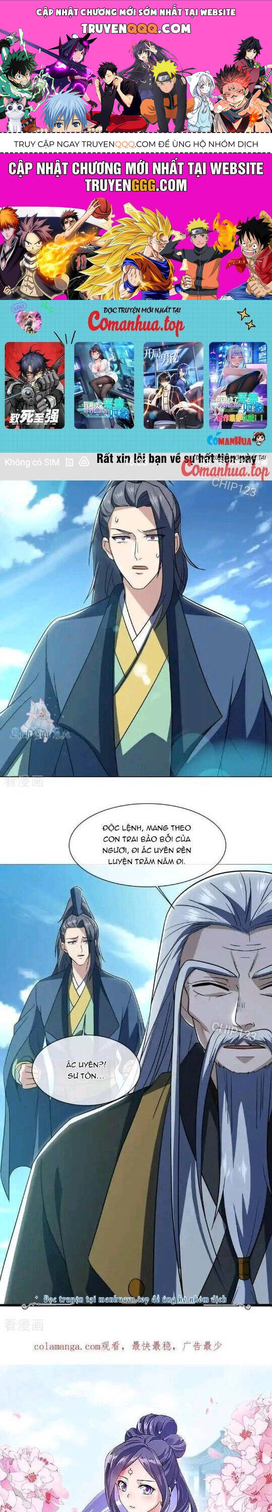 Chiến Hồn Tuyệt Thế Chap 676 - Next Chap 677