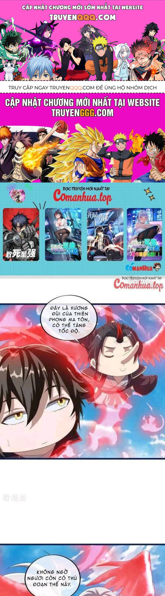 Chiến Hồn Tuyệt Thế Chap 682 - Next Chap 683