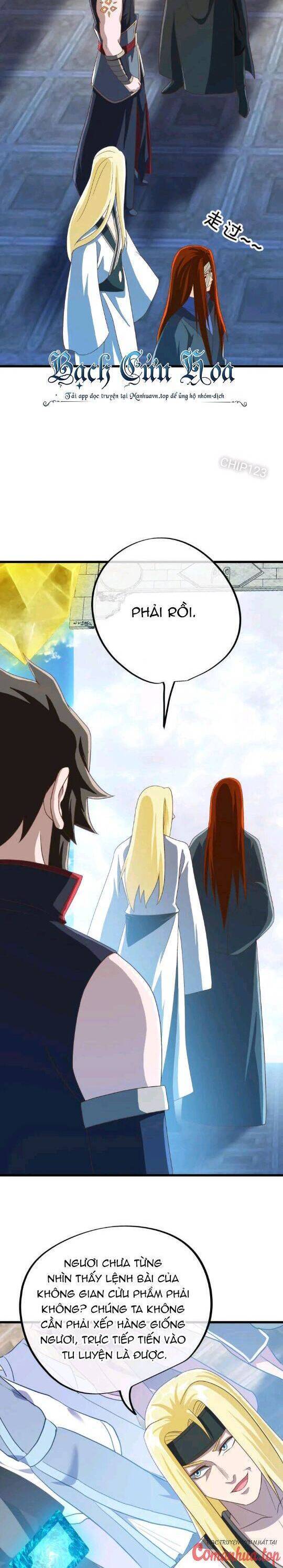 Chiến Hồn Tuyệt Thế Chap 606 - Next Chap 607