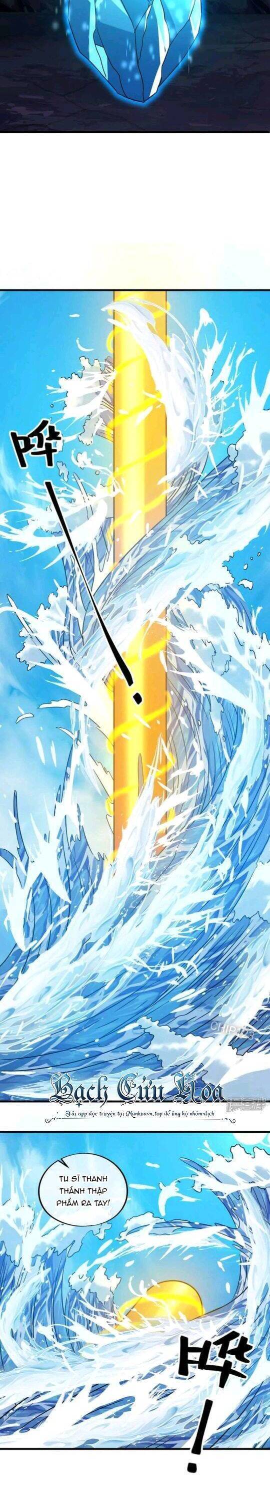 Chiến Hồn Tuyệt Thế Chap 607 - Next Chap 608