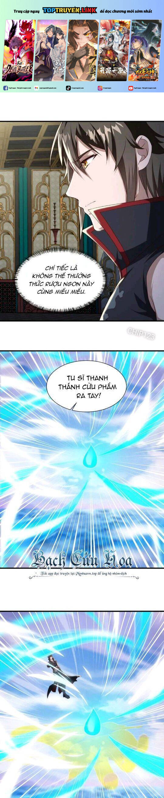 Chiến Hồn Tuyệt Thế Chap 609 - Next Chap 610