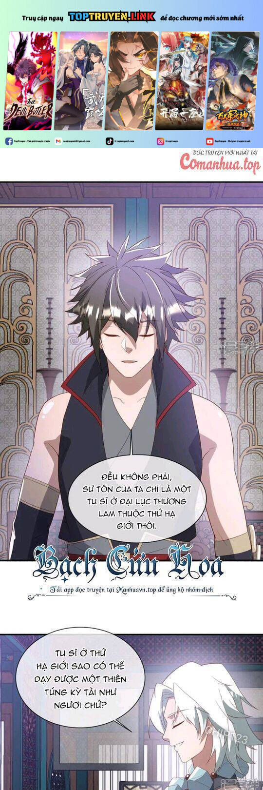 Chiến Hồn Tuyệt Thế Chap 610 - Next Chap 611