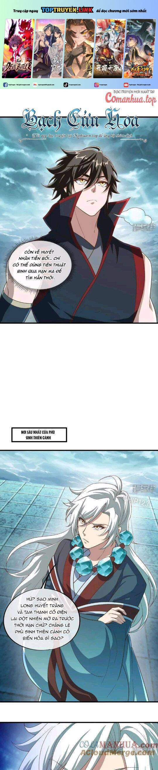 Chiến Hồn Tuyệt Thế Chap 611 - Next Chap 612