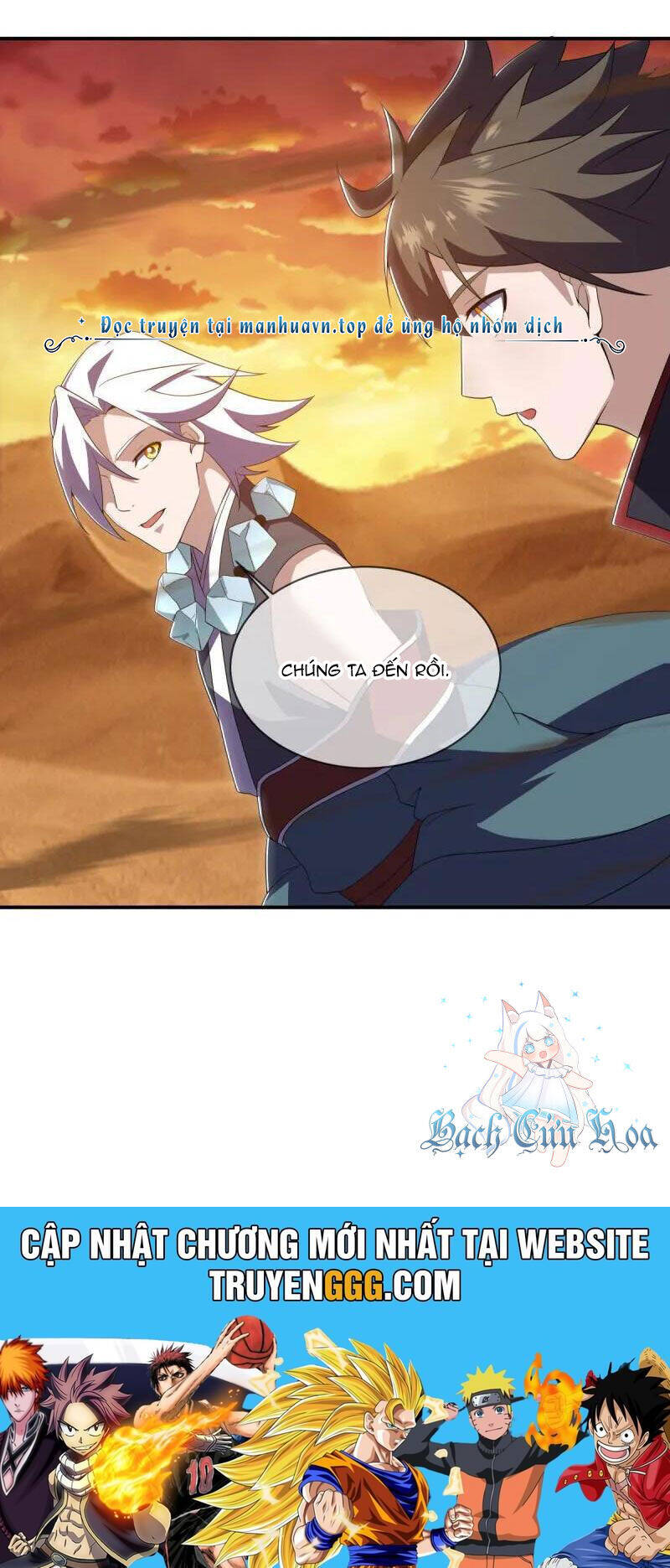 Chiến Hồn Tuyệt Thế Chap 623 - Next Chap 624