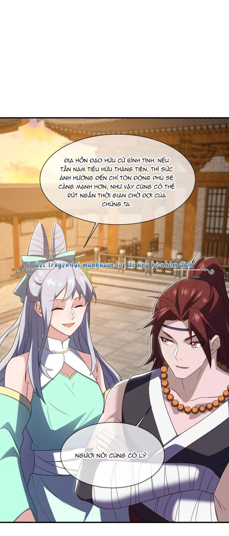 Chiến Hồn Tuyệt Thế Chap 623 - Next Chap 624