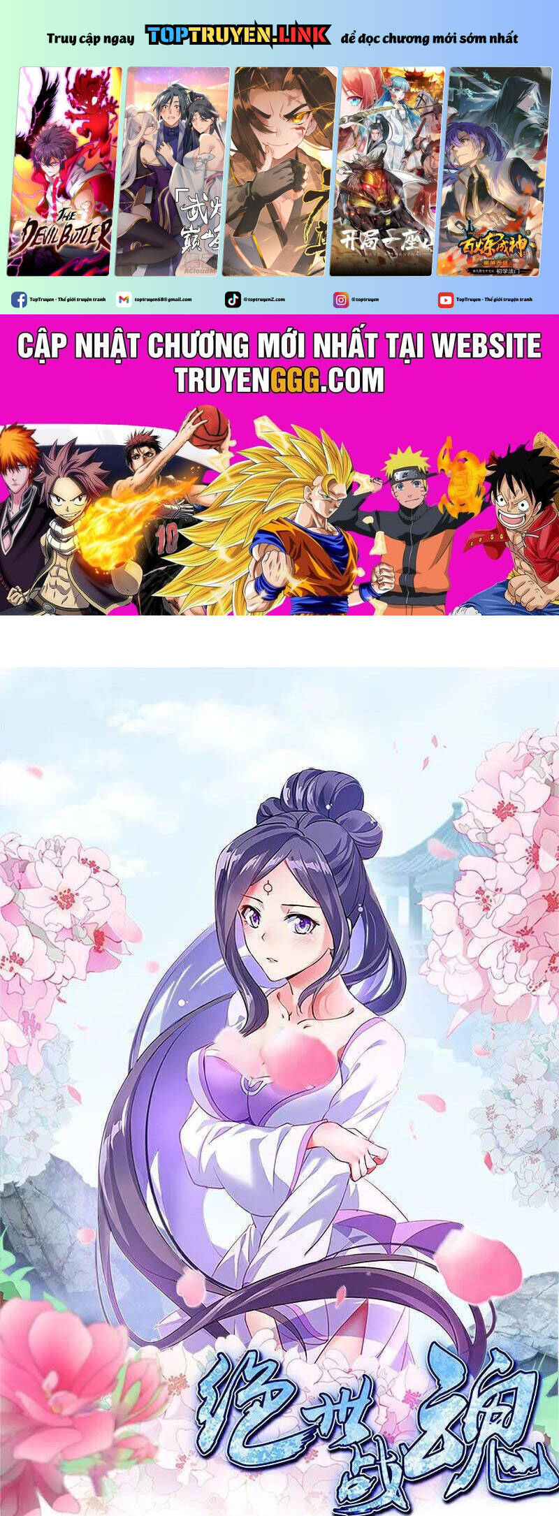 Chiến Hồn Tuyệt Thế Chap 623 - Next Chap 624