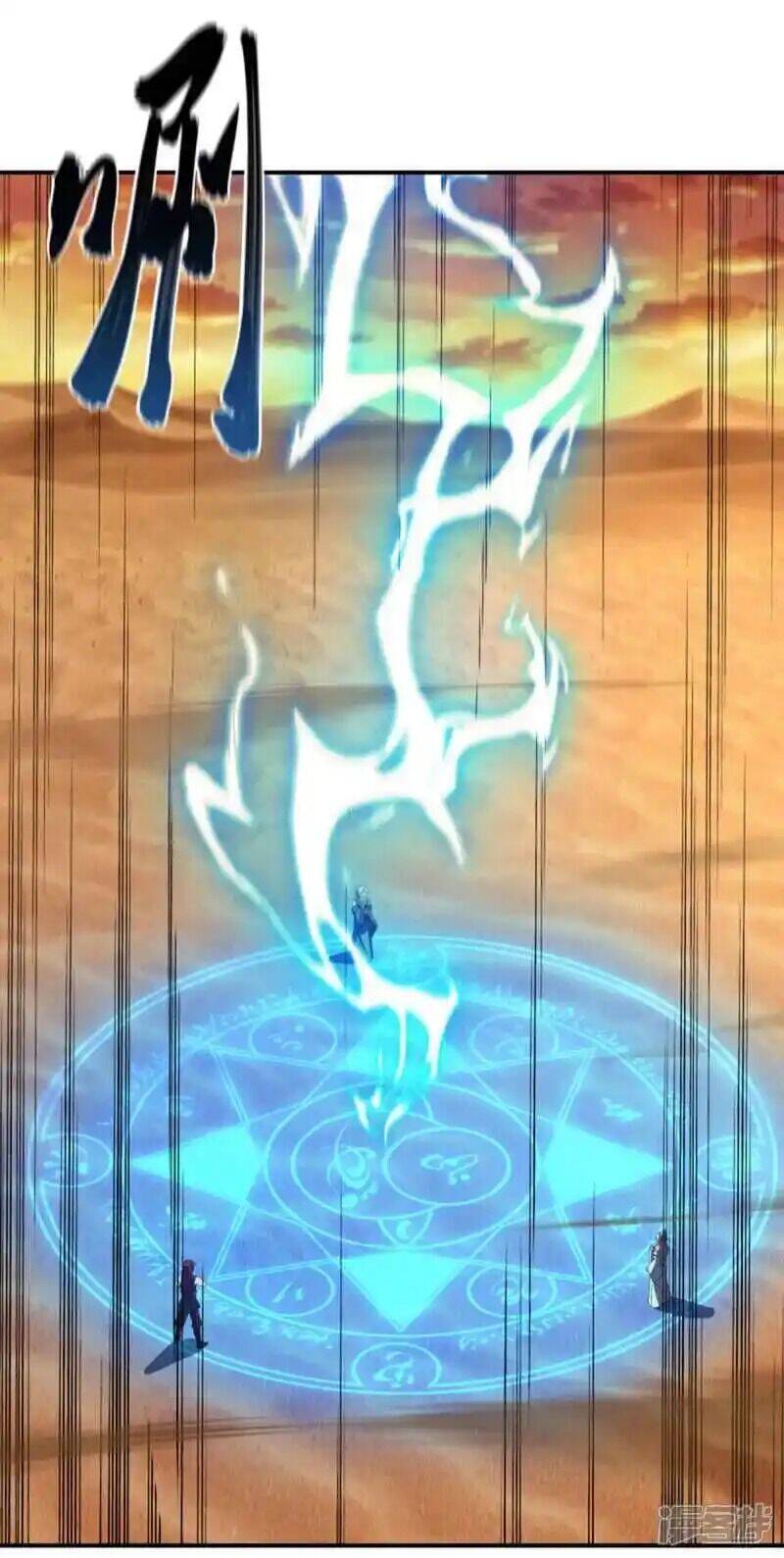 Chiến Hồn Tuyệt Thế Chap 624 - Next Chap 625