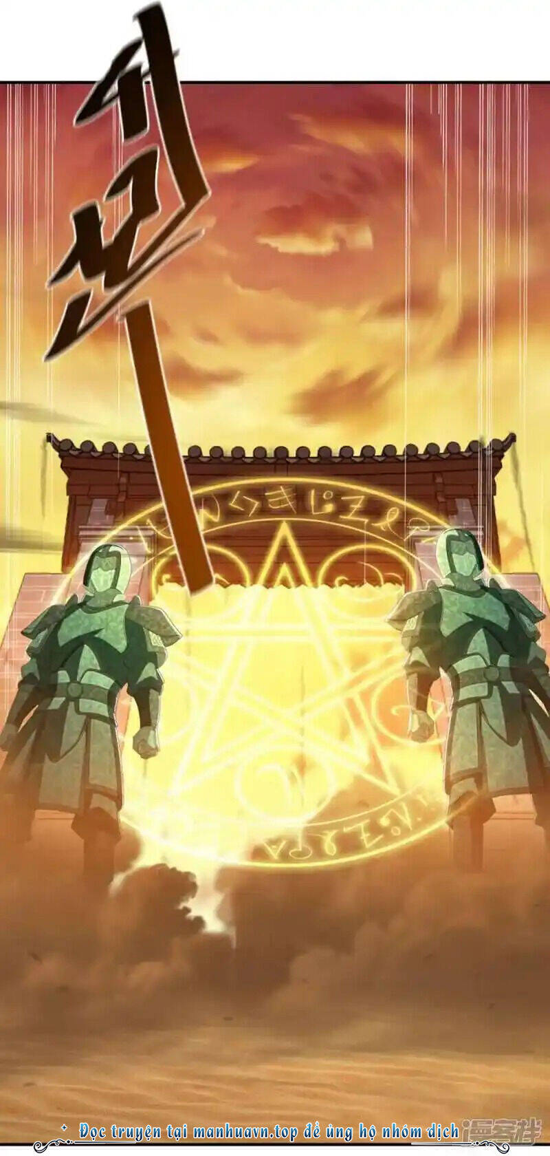 Chiến Hồn Tuyệt Thế Chap 624 - Next Chap 625