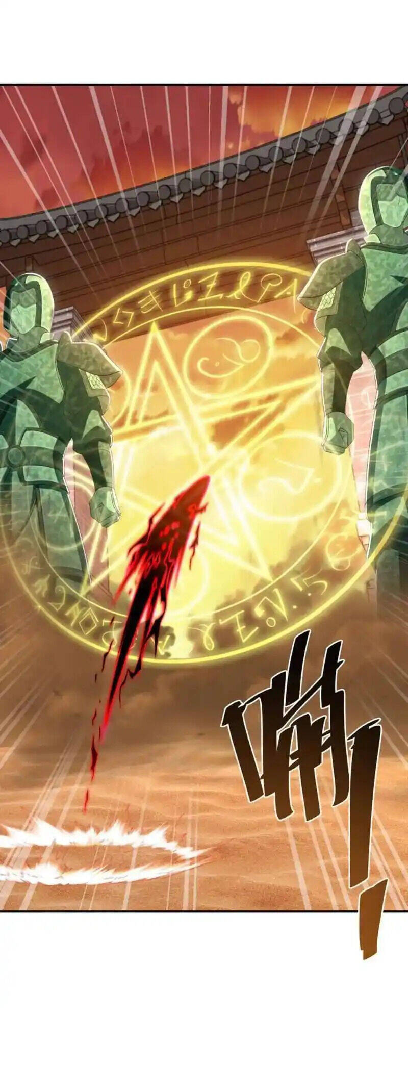 Chiến Hồn Tuyệt Thế Chap 624 - Next Chap 625