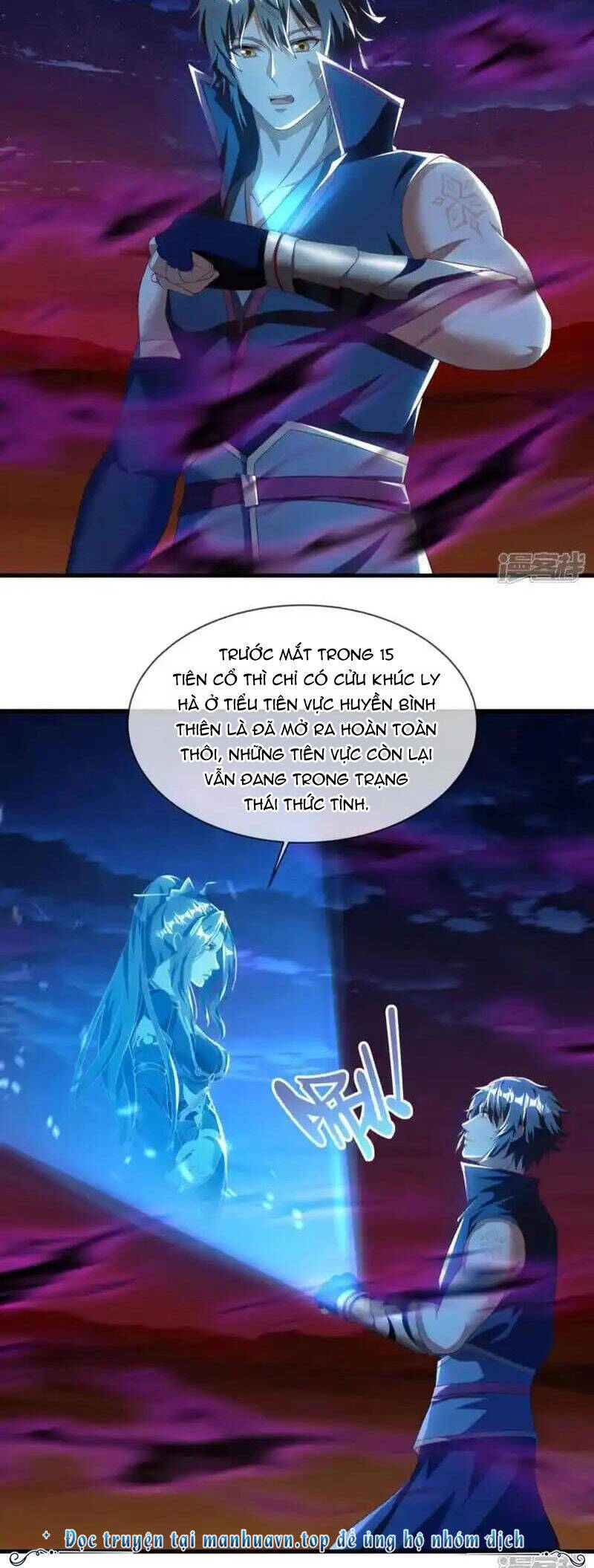 Chiến Hồn Tuyệt Thế Chap 626 - Next Chap 627