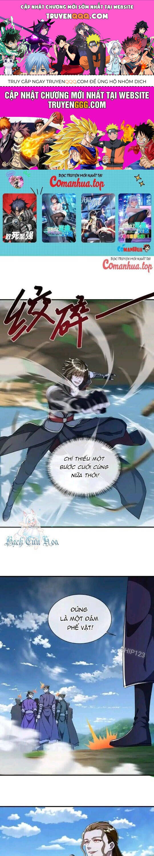 Chiến Hồn Tuyệt Thế Chap 633 - Next Chap 634