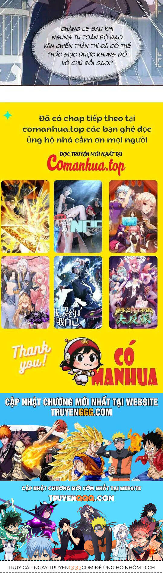 Chiến Hồn Tuyệt Thế Chap 637 - Next Chap 638