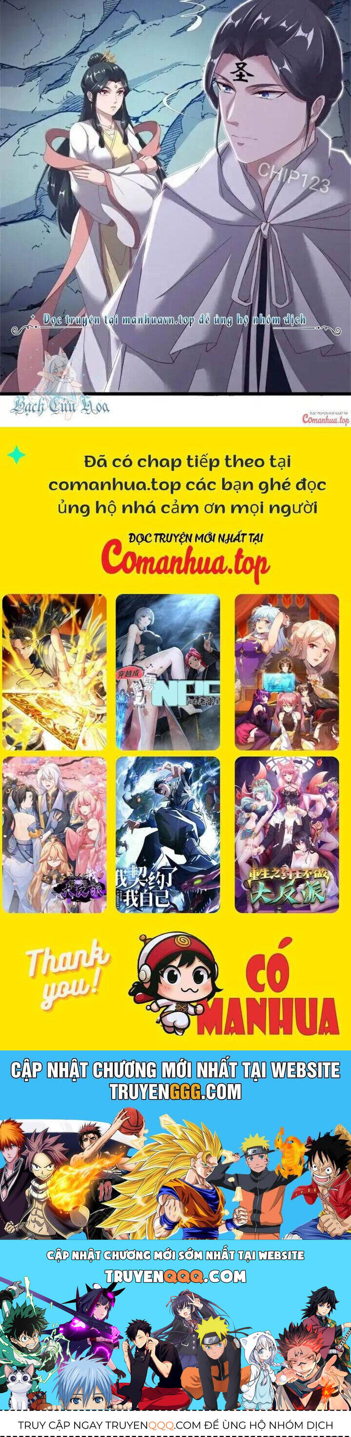 Chiến Hồn Tuyệt Thế Chap 702 - Next Chap 703