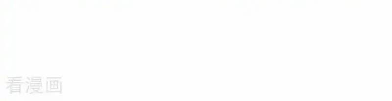 Chiến Hồn Tuyệt Thế Chap 704 - Next Chap 705