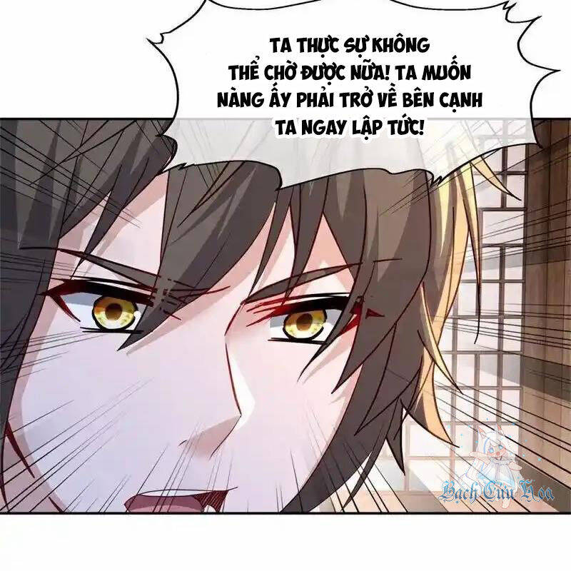 Chiến Hồn Tuyệt Thế Chap 704 - Next Chap 705