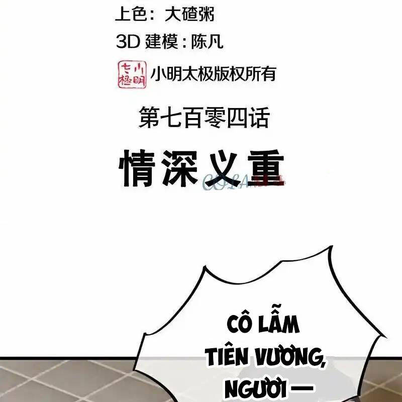 Chiến Hồn Tuyệt Thế Chap 704 - Next Chap 705