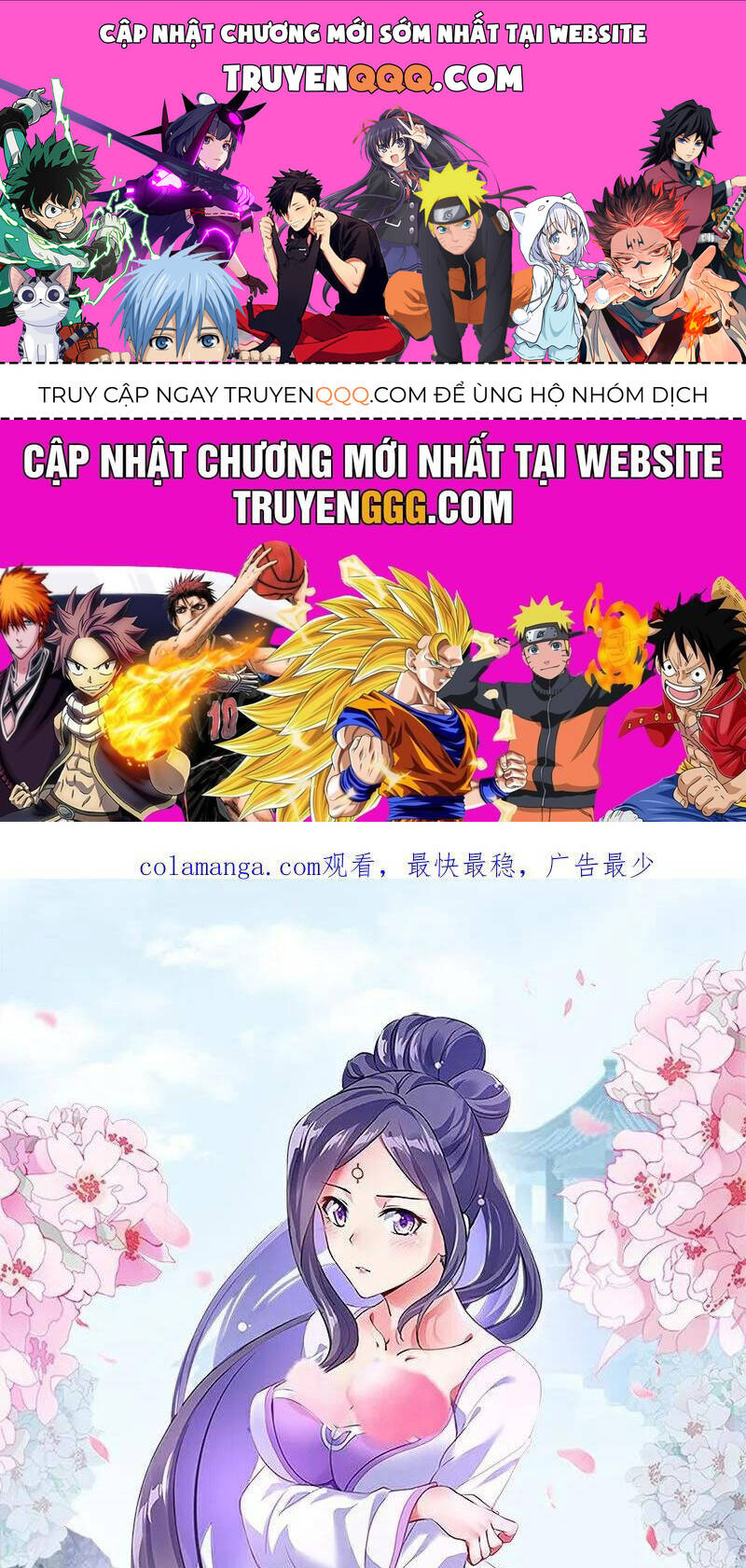 Chiến Hồn Tuyệt Thế Chap 705 - Next Chap 706