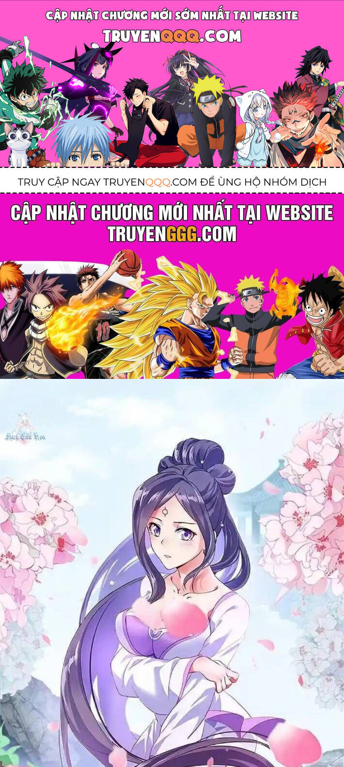 Chiến Hồn Tuyệt Thế Chap 706 - Next Chap 707