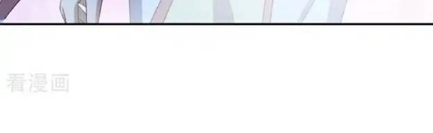 Chiến Hồn Tuyệt Thế Chap 706 - Next Chap 707