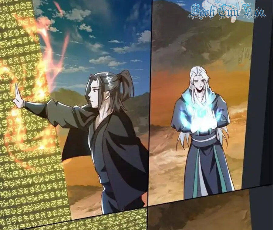 Chiến Hồn Tuyệt Thế Chap 708 - Next Chap 709