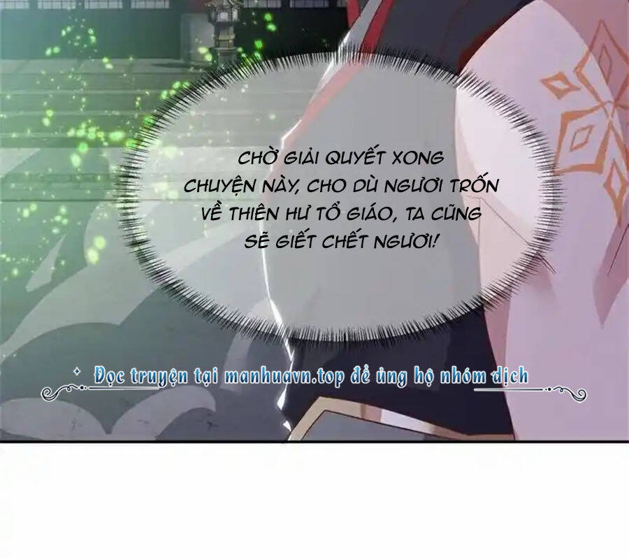 Chiến Hồn Tuyệt Thế Chap 711 - Next Chap 712