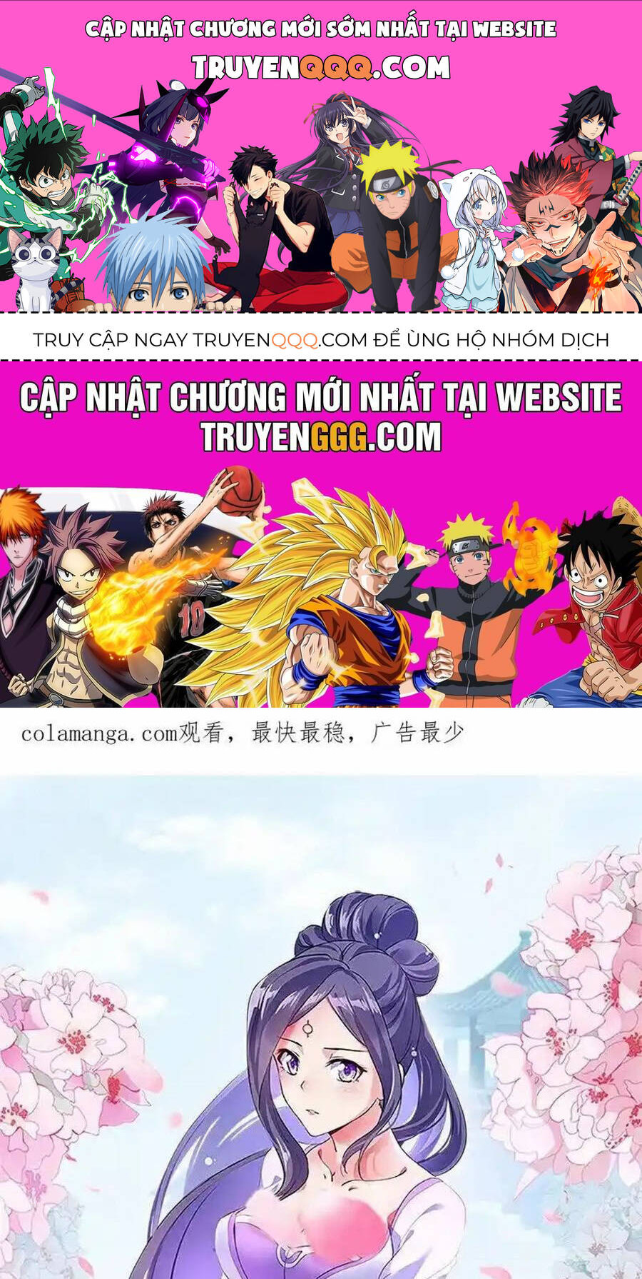 Chiến Hồn Tuyệt Thế Chap 711 - Next Chap 712