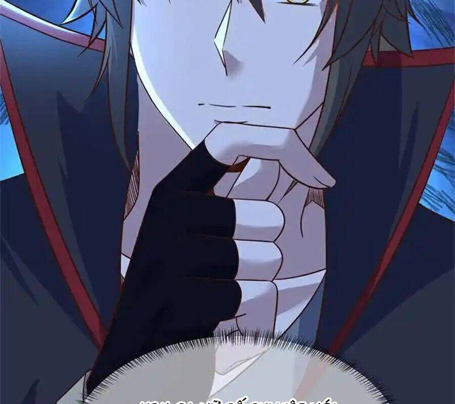 Chiến Hồn Tuyệt Thế Chap 715 - Next Chap 716