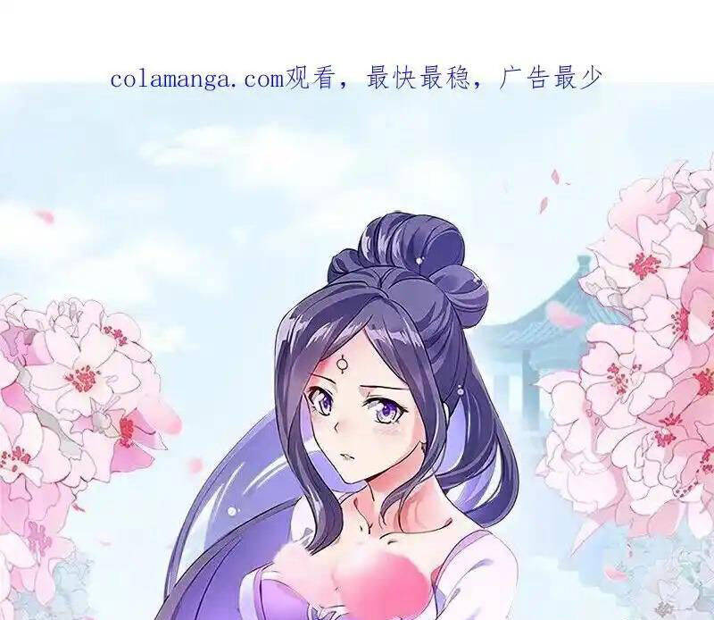 Chiến Hồn Tuyệt Thế Chap 716 - Next Chap 717