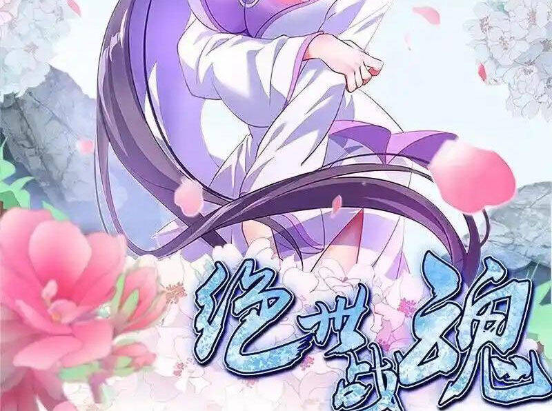 Chiến Hồn Tuyệt Thế Chap 716 - Next Chap 717