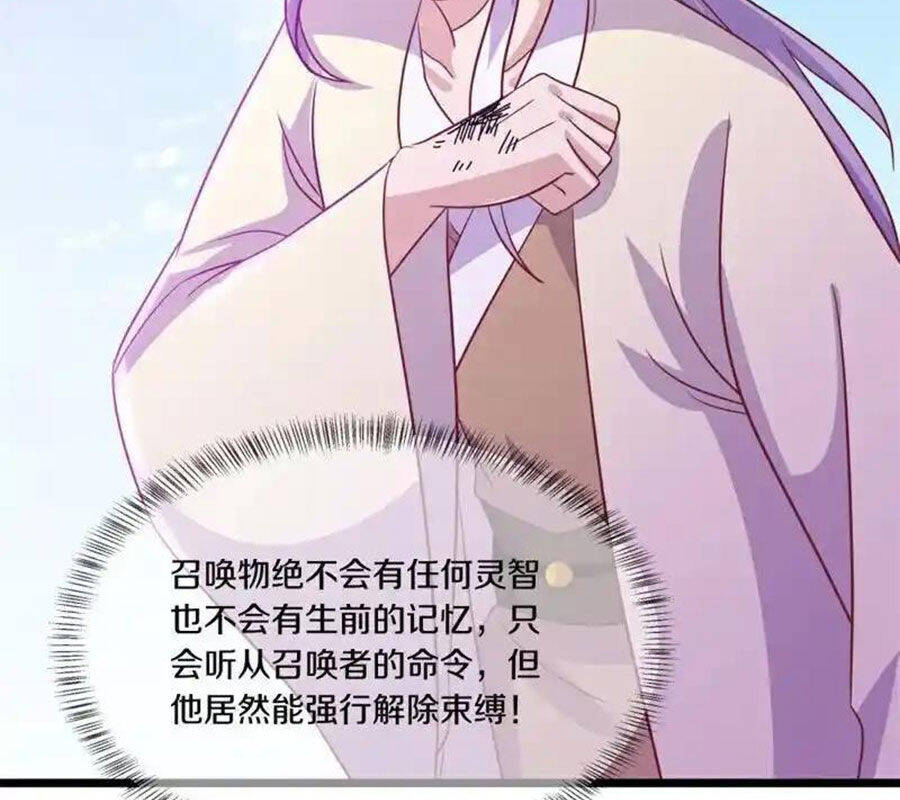 Chiến Hồn Tuyệt Thế Chap 717 - Next Chap 718