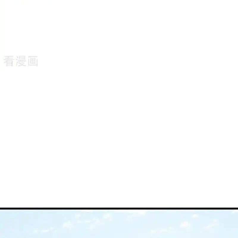 Chiến Hồn Tuyệt Thế Chap 717 - Next Chap 718