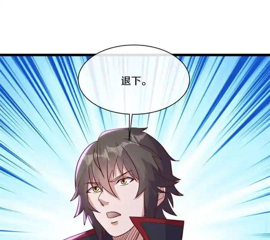 Chiến Hồn Tuyệt Thế Chap 717 - Next Chap 718