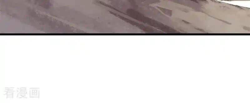 Chiến Hồn Tuyệt Thế Chap 717 - Next Chap 718