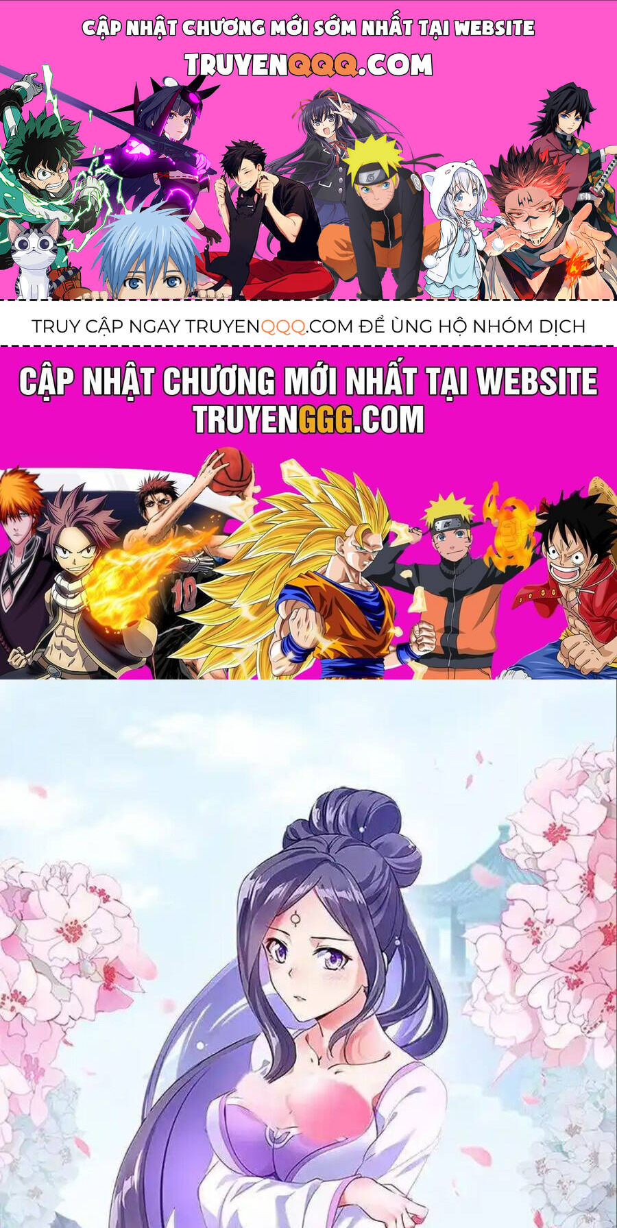 Chiến Hồn Tuyệt Thế Chap 718 - Next Chap 719