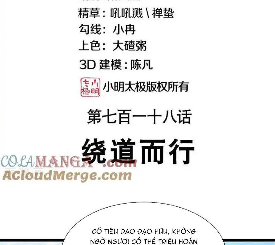 Chiến Hồn Tuyệt Thế Chap 718 - Next Chap 719