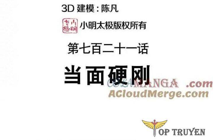 Chiến Hồn Tuyệt Thế Chap 721 - Next Chap 722