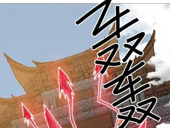 Chiến Hồn Tuyệt Thế Chap 721 - Next Chap 722
