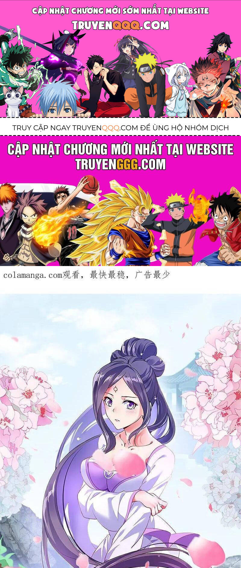 Chiến Hồn Tuyệt Thế Chap 730 - Next Chap 731