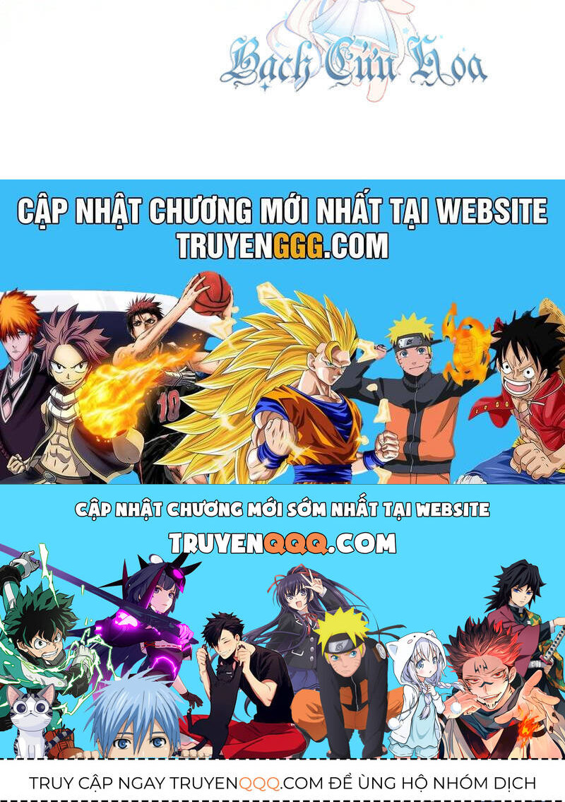 Chiến Hồn Tuyệt Thế Chap 732 - Next Chap 733