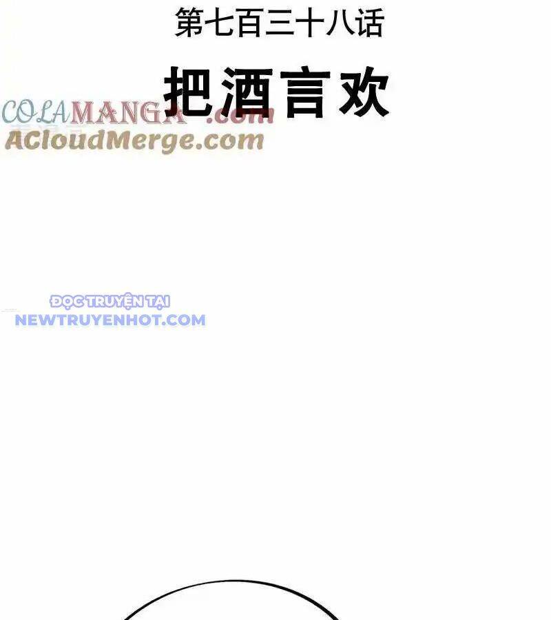 Chiến Hồn Tuyệt Thế Chap 738 - Next Chap 739