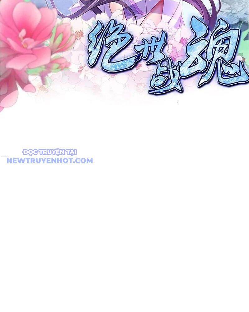 Chiến Hồn Tuyệt Thế Chap 739 - Next Chap 740