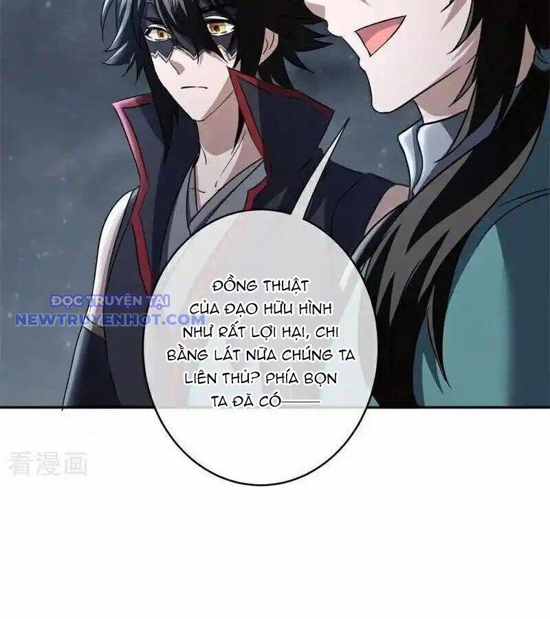 Chiến Hồn Tuyệt Thế Chap 740 - Next Chap 741
